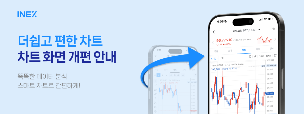 event_banner_updated_web (2).png
