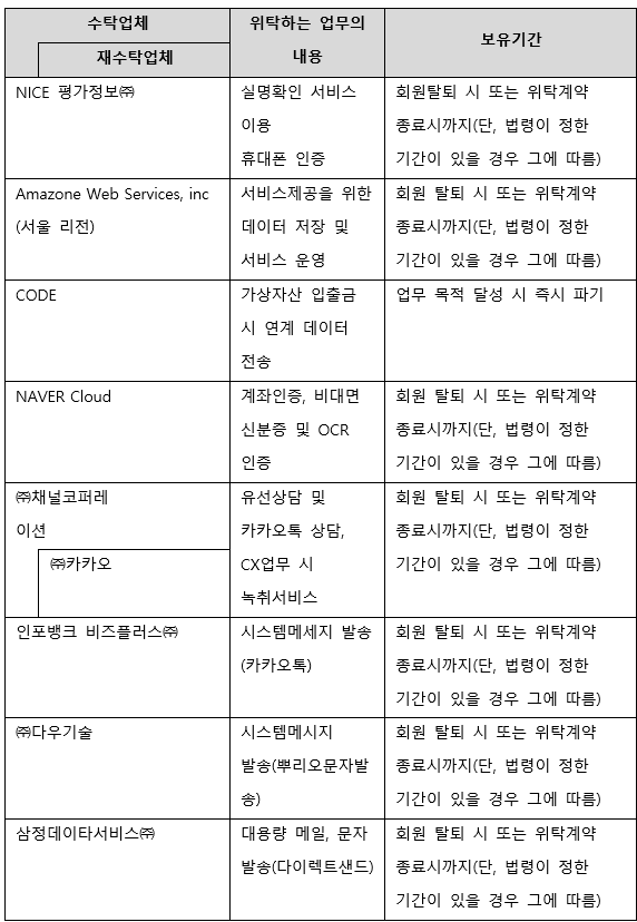 image (1).png