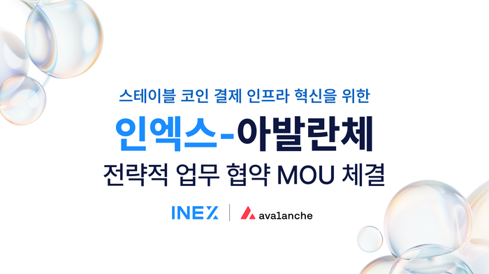 news-p.v1.20250916.93176a0a8f6a427fbf16d1adefbc4049_P1.png